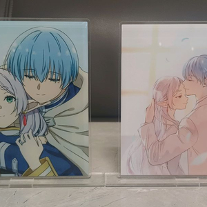 장송의 프리렌 아크릴 스탠드