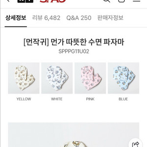 넥슨 선물식 서든 캐시 삽니다 이미지