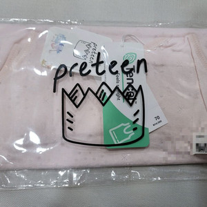 무냐무냐 주니어빌트인브라런닝 70호 텐셀원단 새상품