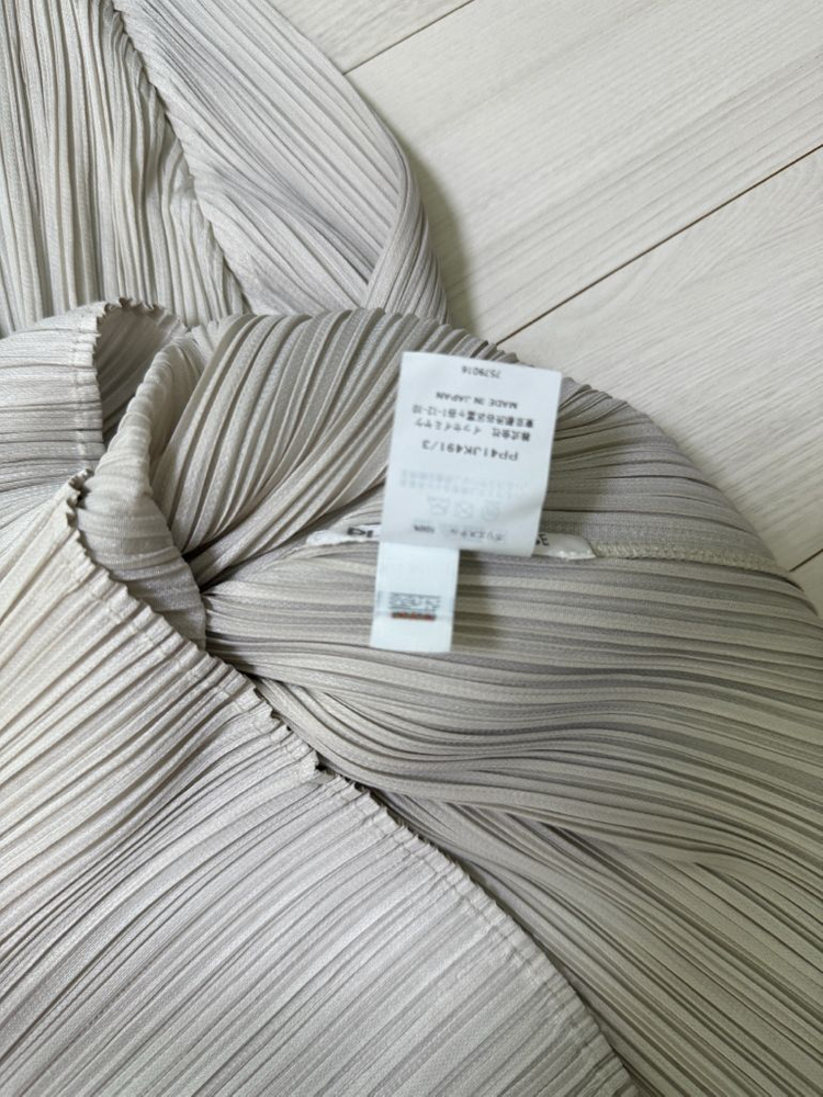 플리츠플리즈 가디건 5--7