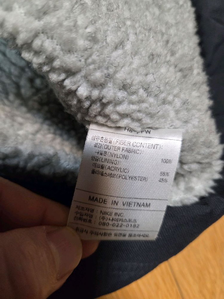 나이키 코리아 정품 벤치파카 블랙 M(95~100)--4