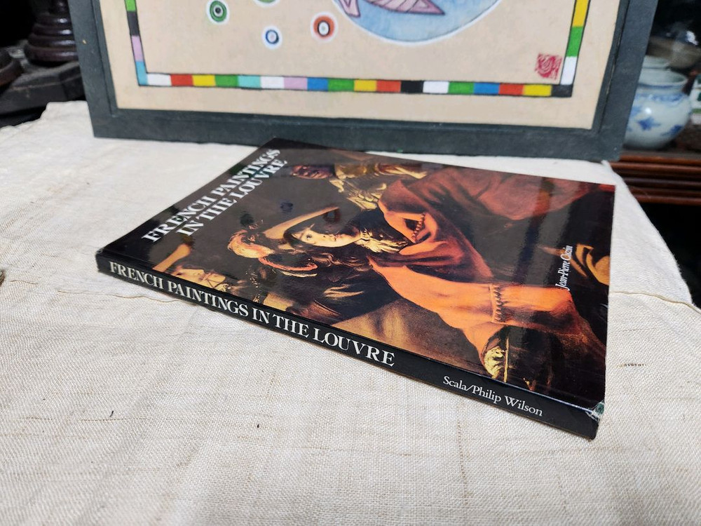 루브르의 프랑스 회화 //장 피에르 퀴쟁--1