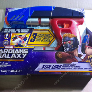 어벤져스 피규어 장난감 3