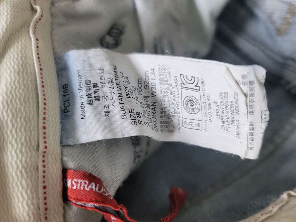 리바이스 504 워싱 데님 청바지 허리30 W30 L34 상태극상--4