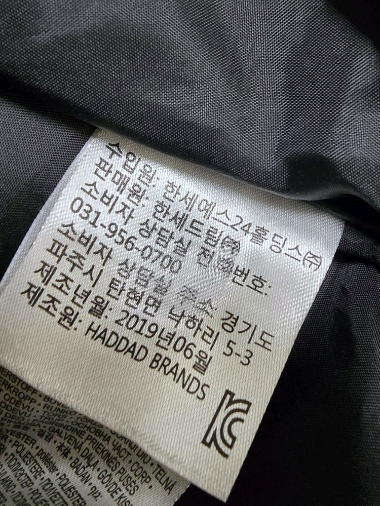 나이키조던 키즈 경량패딩점퍼 130사이즈 블랙--4