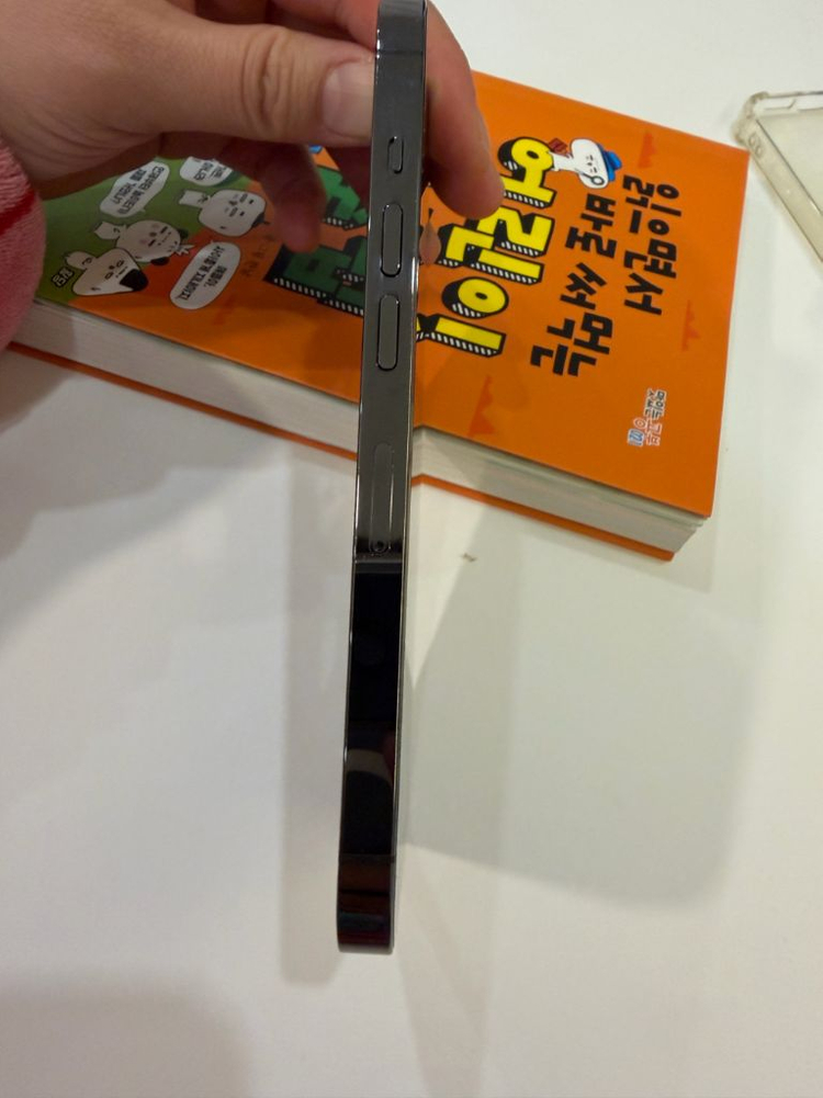 아이폰 13프로 1테라 A급 그래파이트--3