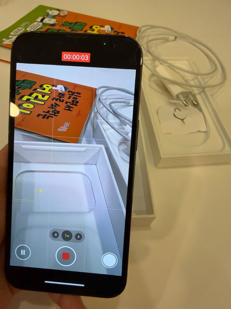 아이폰 13프로 1테라 A급 그래파이트--9