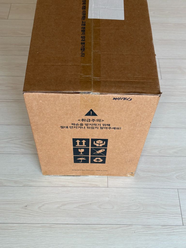 베이비브레짜 젖병세척기 프로 미개봉새상품--2