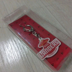 ssg 랜더스 키링