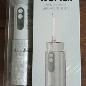 오스템핸디구강세정기