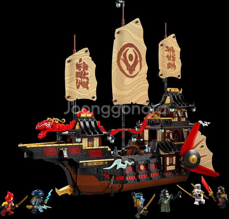 닌자고 함선 템플 바운티 71848 레고호환 (미개봉, 새상품)--1