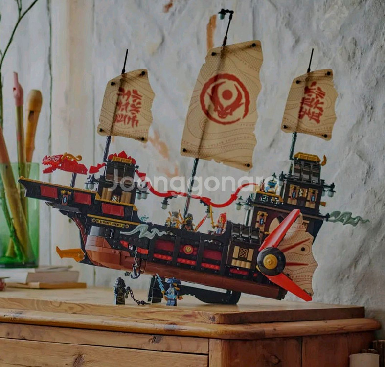닌자고 함선 템플 바운티 71848 레고호환 (미개봉, 새상품)--2