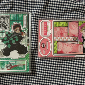 귀멸의 칼날 탄지로 미츠리 생일 아크릴 이미지