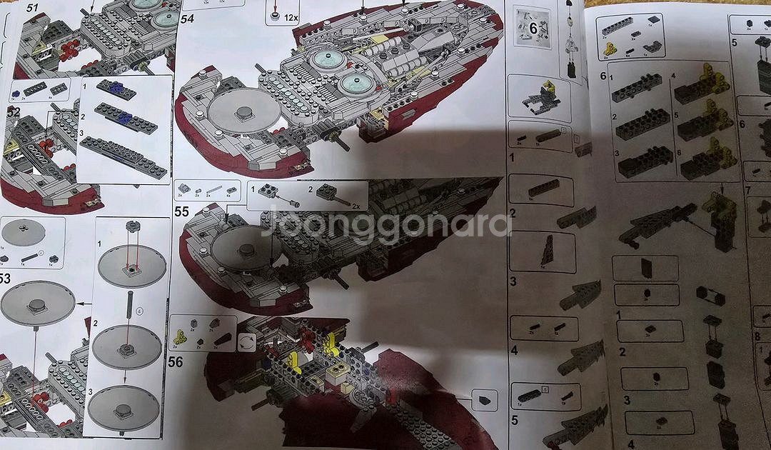 스타워즈 75060 슬레이브1 UCS 레고호환 (새상품)--6