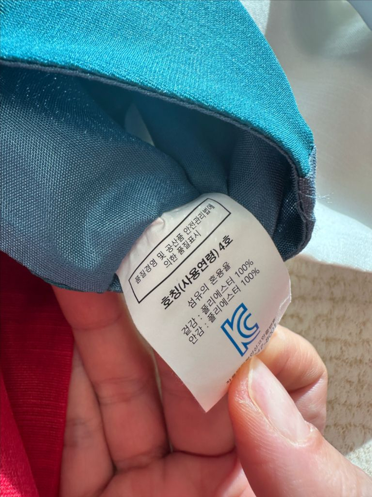 여아 한복4호 일괄 쌍둥이--4