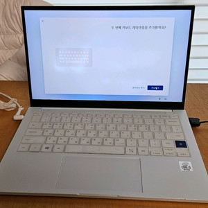 갤럭시북 이온 NT930XCJ K38