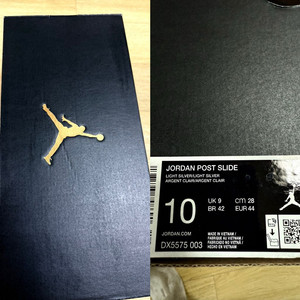 나이키 슬리퍼 280 (새상품) >> 30,000원