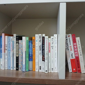 자기계발도서 35권
