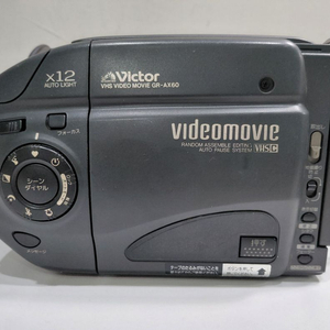 레트로 감성 빅터(Victor) VHS-C 캠코더 GR-AX60