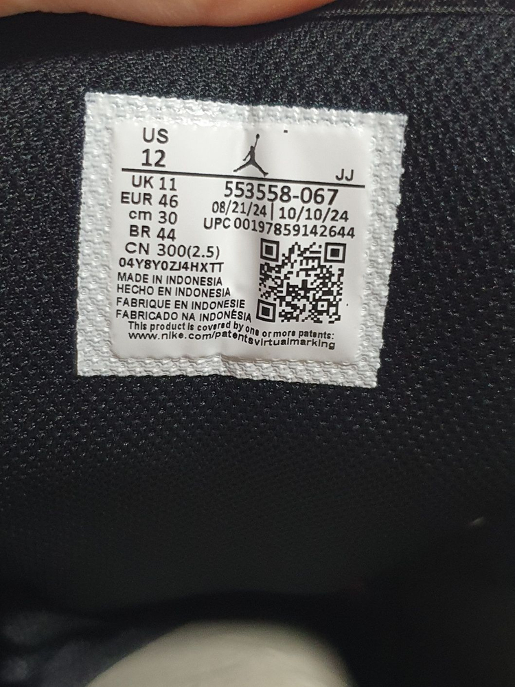 나이키 에어조던1 로우 B/R 농구화 300 새상품 택포--6