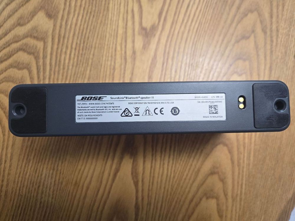 보스 사운드링크 블루투스3--2