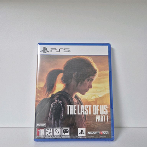 ps5 라스트오브어스 파트1 미개봉