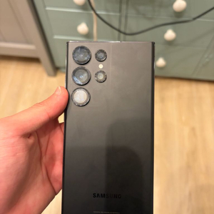 갤럭시s23울트라 256기가 블랙