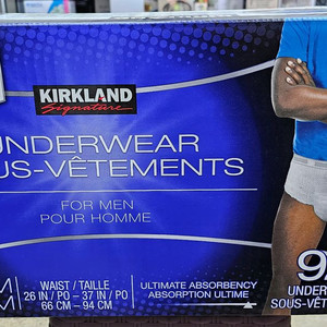 커클랜드 시그니춰 남성용 일회용 기저귀