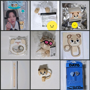 데이식스 도운 쁘띠멀즈 데니멀즈 아크릴 워치 링커버 등