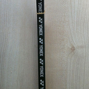 요넥스 그립 마감 테이프