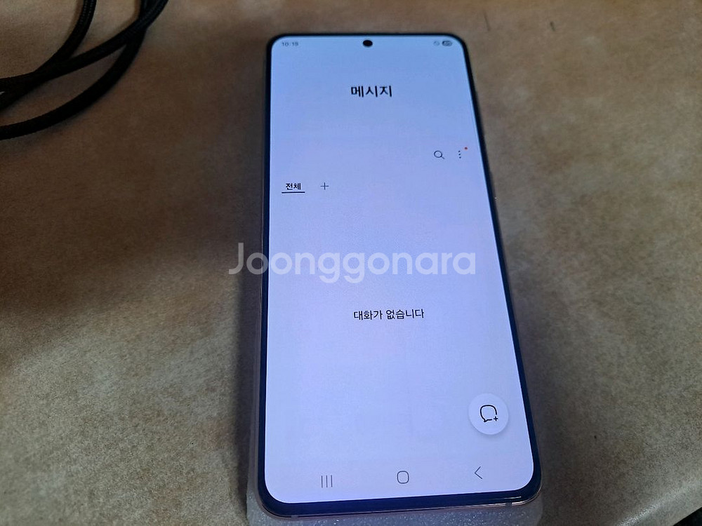 갤럭시 S21 256g--3