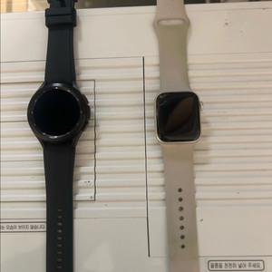 갤럭시워치4 클래식 45mm + 스마트워치 SE 2세대 세트 이미지