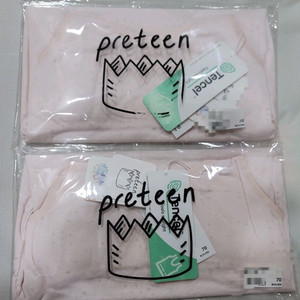 무냐무냐 텐셀 주니어빌트인 브라런닝 70호 총2장 새상품 택포