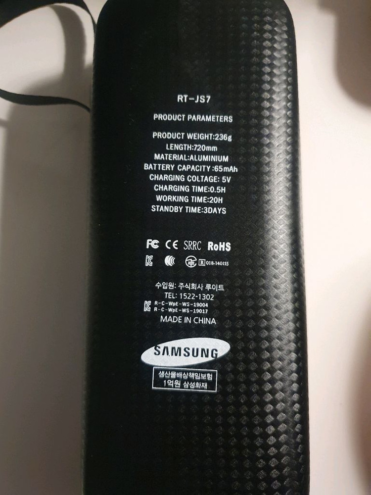 루이트 RT-JS7 7세대 블루투스 짐벌 셀카봉 삼각대--2