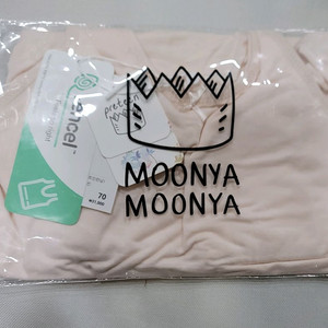 무냐무냐 텐셀 주니어빌트인브라런닝 70호 스킨색상 새상품