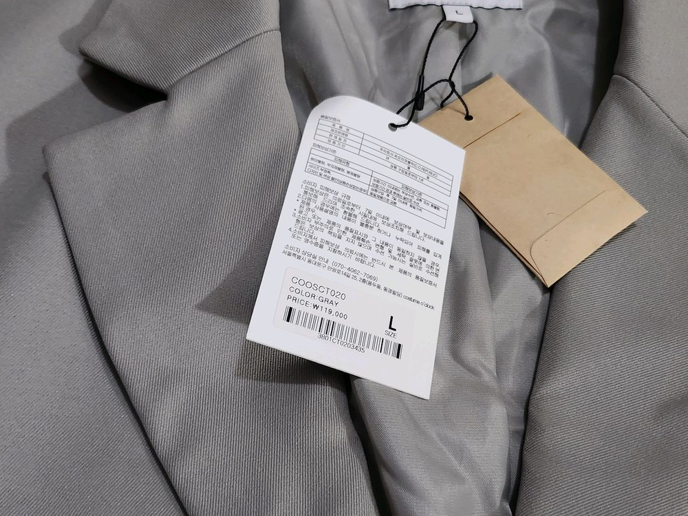 커스텀어클락롱코트--2