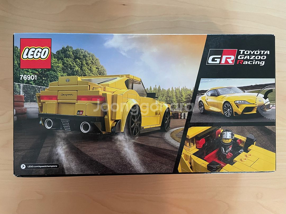 레고 76901 스피드챔피언 토요타 GR 수프라 미개봉 새제품--1