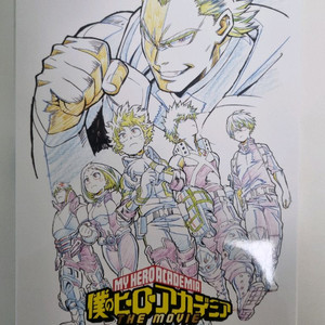 나의히어로 아카데미아 캐릭터 아트웍스 아트북