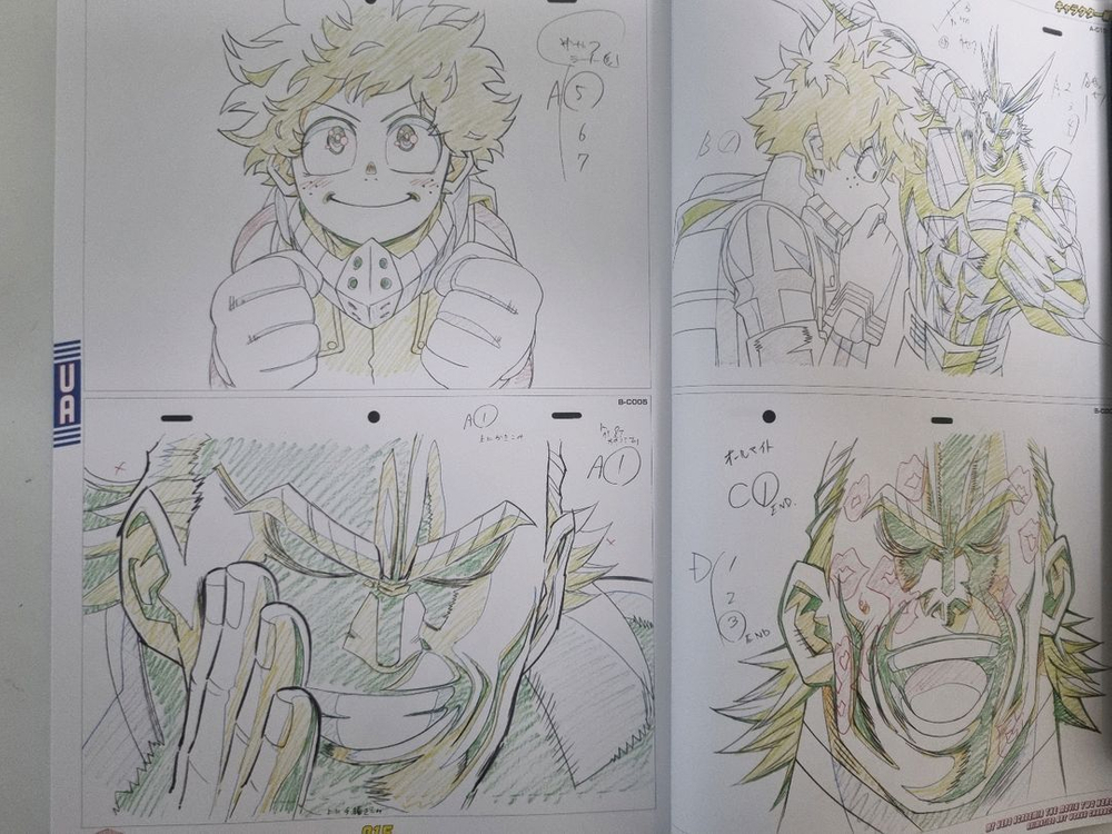 나의히어로 아카데미아 캐릭터 아트웍스 아트북--2