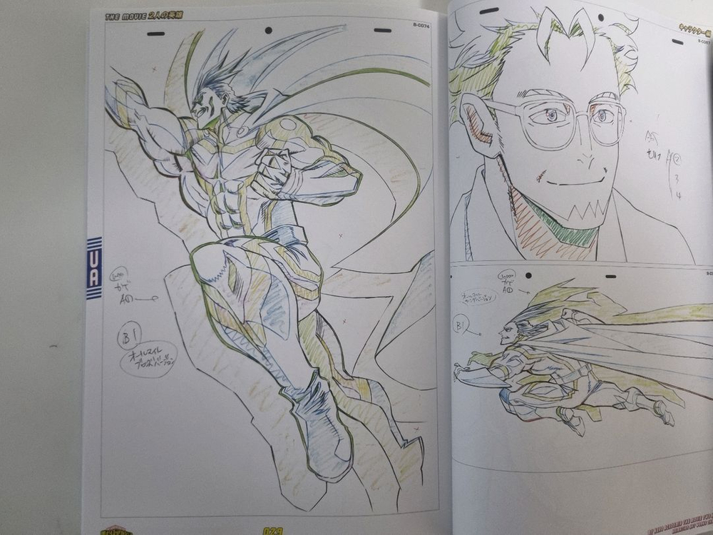 나의히어로 아카데미아 캐릭터 아트웍스 아트북--3