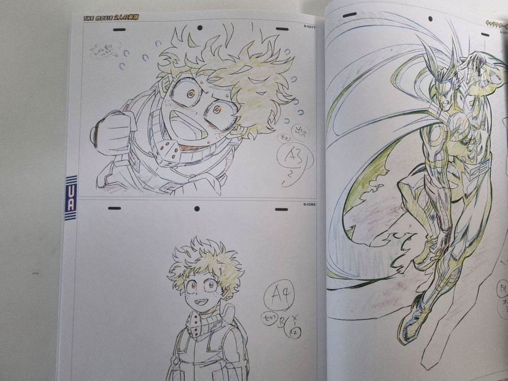 나의히어로 아카데미아 캐릭터 아트웍스 아트북--4