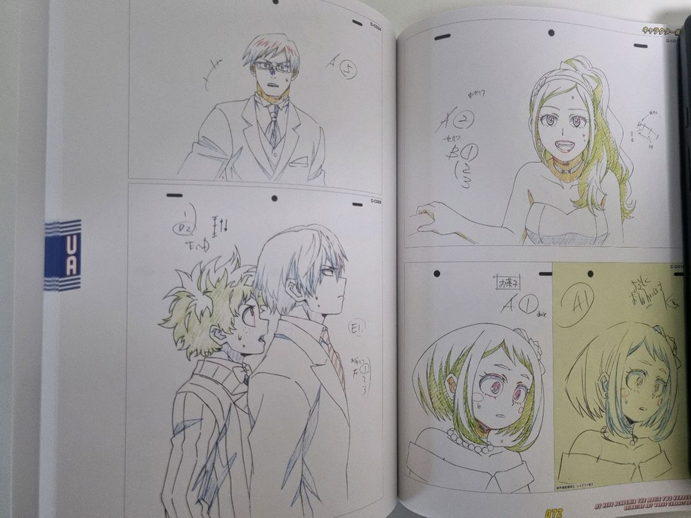 나의히어로 아카데미아 캐릭터 아트웍스 아트북--5