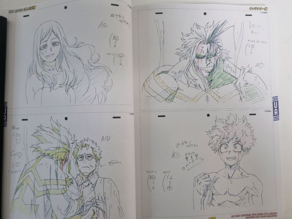 나의히어로 아카데미아 캐릭터 아트웍스 아트북--7