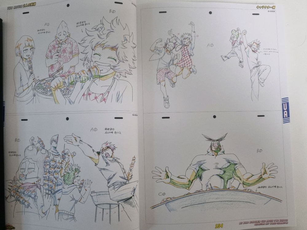 나의히어로 아카데미아 캐릭터 아트웍스 아트북--8