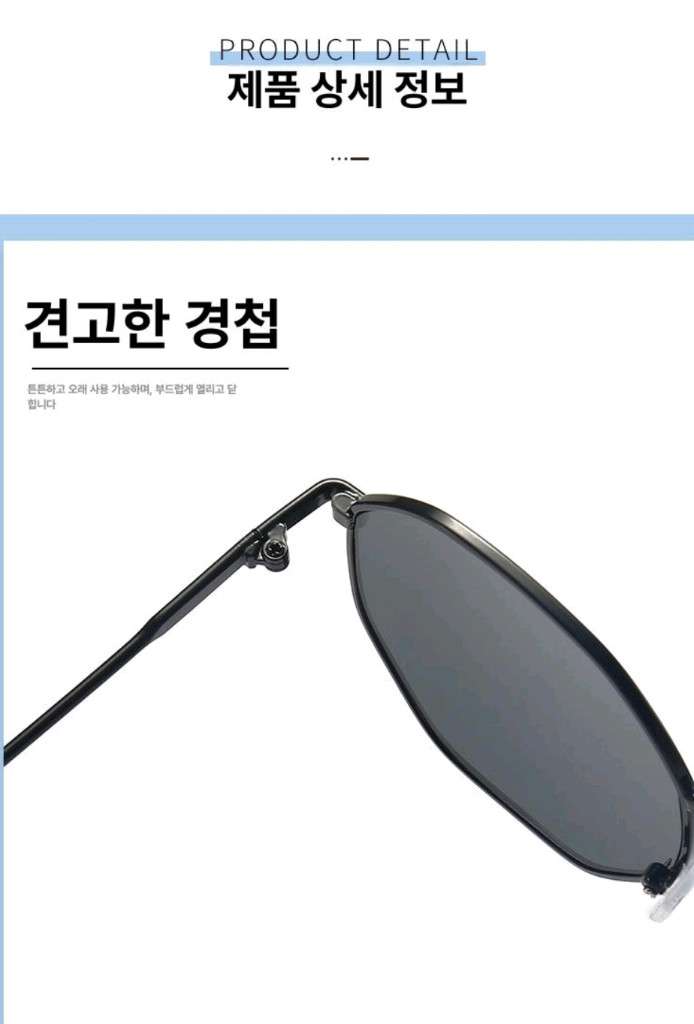 빈티지 선글라스 안경 팔각형 남녀공용 외출용 패션--7