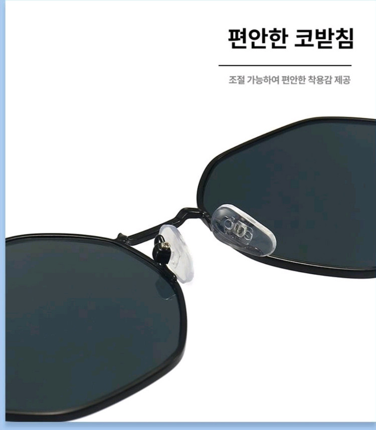 빈티지 선글라스 안경 팔각형 남녀공용 외출용 패션--8