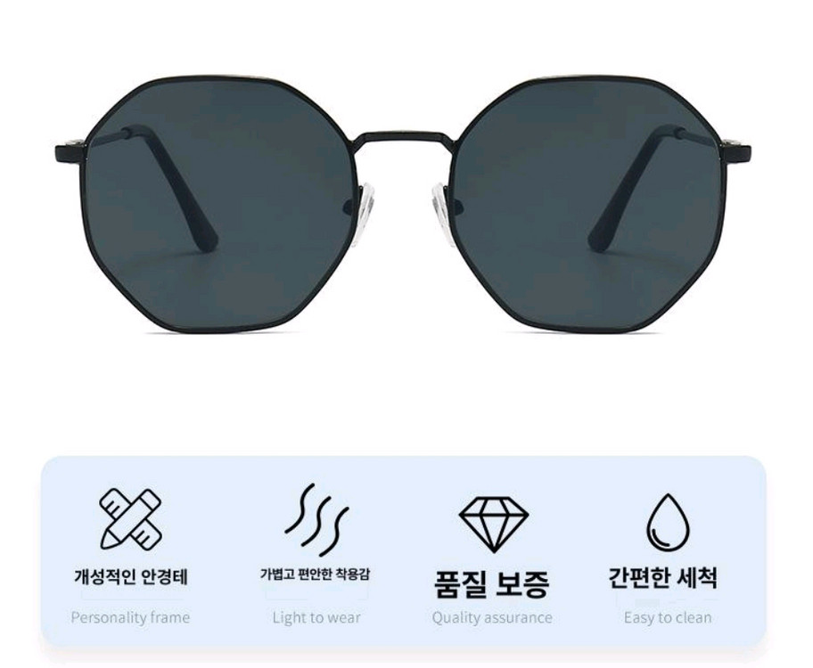 빈티지 선글라스 안경 팔각형 남녀공용 외출용 패션--9