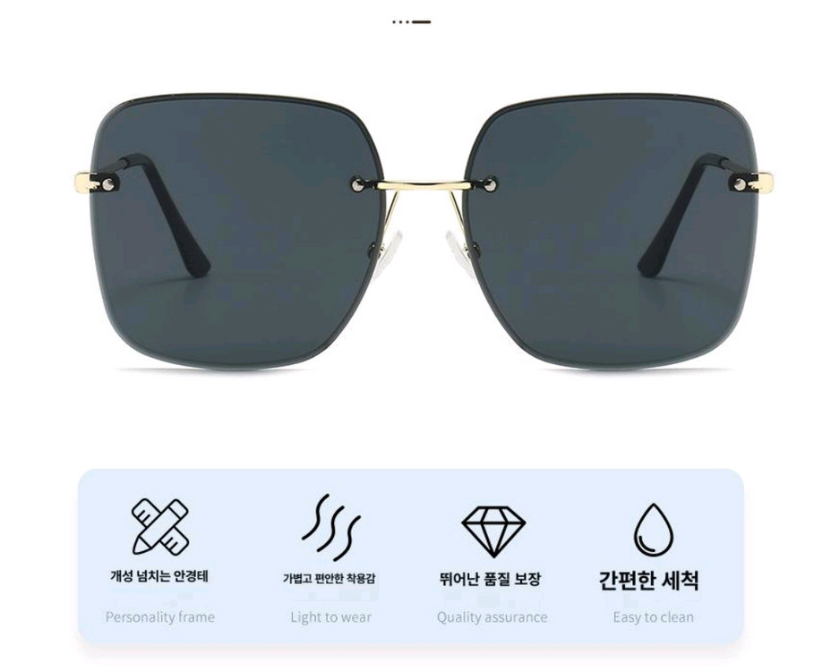 빈티지 무테 선글라스 자외선 차단 남녀공용 안경--7