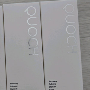 쿼치비비(2122호 새상품)