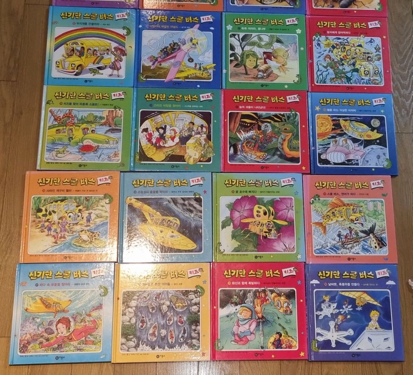 신기한 스쿨버스 키즈 30권/콜 디건 10권--1